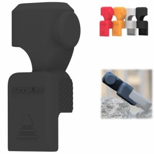 Taoricup DJI Pocket 3 対応 保護ケース Osmo Pocket 3 レンズキャップ Pocket 3 シリコンケース DJI Osmo Pocket 3 対応アクセサリー シ