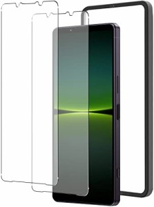 アンチグレア Xperia 1 IV 用 ガラスフィルム 反射防止 SOG06 用 SO-51C 用 強化ガラス 保護フィルム 指紋防止 液晶画面 保護シート ガイ