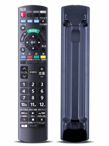 テレビ代替リモコン N2QAYB001017 パナソニックテレビ対応 リモコン 交換用 Pansonic Viera テレビ専用 TH-19C300 TH-24C300 TH-32C300 T