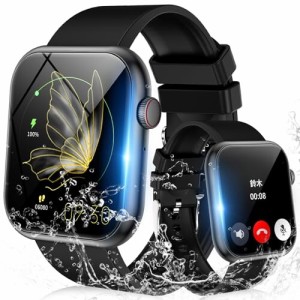 スマートウォッチ smart watch iphone対応&アンドロイド対応 Bluetooth5.2通話機能付き 文字盤自由設定 多種の運動モードIP67防水 腕時計