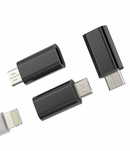 ライトニング メス マイクロusb オス 充電器 アダプター Lightning to Micro USB 変換アダプタ(3個セット)Apple iPhone ケーブル Android