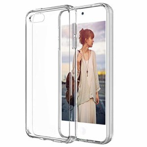 Apple iPod Touch 7/ 6/ 5 ケース アップル アイポッド タッチ 透明カバー ソフト シンプル TPU材質 擦り傷防止 軽量 薄型 防衝撃 iPod T