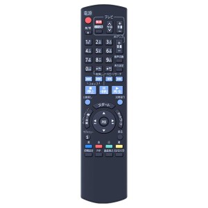 CLVIZCXOM N2QAYB000513 交換用リモコン for パナソニック Panasonic 汎用 液晶テレビ用リモコン 操作簡単 設定不要 DMP-BDT900対応