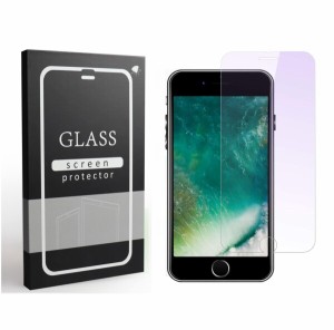 iPhone SE3 ガラスフィルム 2.5D ブルーライトカット iPhone SE3 ガラスフィルム2022新機種 抗菌 高透過率・極薄体験・日本製造”AsahiGl