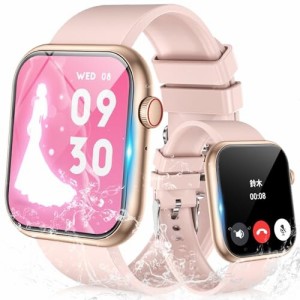 スマートウォッチ smart watch iphone対応&アンドロイド対応 Bluetooth5.2通話機能付き 文字盤自由設定 多種の運動モードIP67防水 腕時計