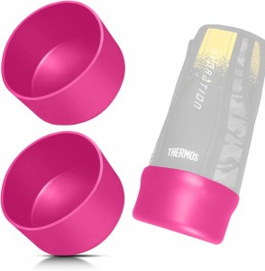 水筒カバー 底カバー 水筒 カバーのみ 底抜け防止 シリコン製 2個セット両面テープ付 | House+design (ピンク, 0.8L & 1L & 1.5L)
