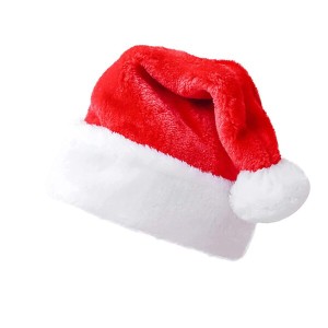 (Hongmo) サンタクロース帽子 1個セット 大人用 サンタクロース帽子クリスマスパーティコスプレ衣装サンタクロースに扮し、ファッション