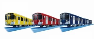 タカラトミー(TAKARA TOMY) プラレール 西武鉄道9000系（イエロー・レッド・ブルー3色セット）