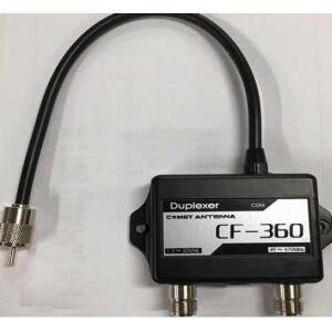 CF360B （CF-360B）IC-7300、991のHF/50MHz用M型を、HF1本と50MHz1本に分岐するデュプレクサー