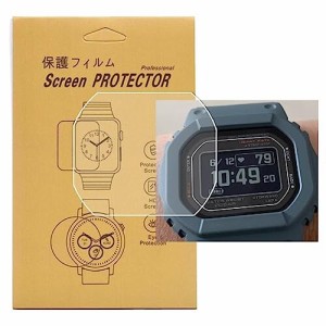 For DW-H5600 対応腕時計用TPU保護フィルム高透過率キズ防止気泡防止貼り付け簡単