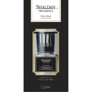 シャルダン SHALDAN フレグランス 消臭芳香剤 部屋用 本体 ベルベットムスク 65ml