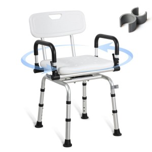 REAQER シャワーチェア 360°回転 お風呂椅子高齢者介護イス高さ調節可能補助入浴用品吸盤付き転倒防止