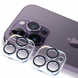 対応 iPhone 13 Pro カメラフィルム apple iphone13 pro レンズフィルム アイフォン13 プロ カメラ保護 フィルム 液晶 保護フィルム レン