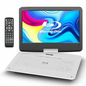 FANGOR ポータブルブルーレイプレーヤー 16.3型 HDMI出力対応 高精細14インチ270度回転TFT液晶 CPRM 3時間連続再生 バッテリー内蔵 車載