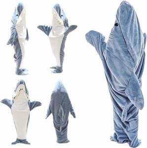 (SHINNSTU) 着る毛布 サメ コスチューム ぬいぐるみ アニマルブランケット 寝袋 大人用 コスプレ かわいい 柔らかい おしゃれ パジャマ 