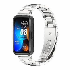 (MIJOBS) Huawei band 8/9 スマートウォッチバンド ステンレススチールメタル交換用ブレスレット 取り付け簡単 調節可能なビジネススタイ