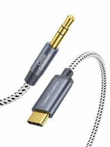 AUX ケーブル,CableCreation USB C 3.5mm 変換ケーブル オーディオケーブル 1.8M DAC搭載 音楽再生 車載用 iPhone 15/ iPhone 15Pro Max/