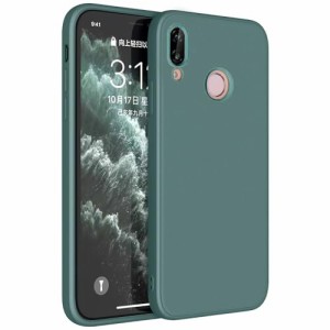 Huawei P20 lite ケース シリコン 耐衝撃 スリム ソフトカバー Huawei P20 lite カバー 薄型 軽量 一体型 レンズの全面保護 擦り傷防 米