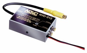 ナビック(NAVC) カーTV用 ビデオ信号分配器 NVD-012