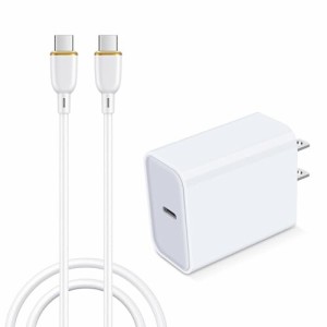 iPhone15 充電器 20W PD3.0対応 急速充電 (PSE認証済み) iPad充電器 USB C-C 充電ケーブル 1.83M付き iPhone Type C 充電器 USB-C コンセ