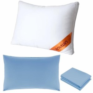 Anywin 枕 カバー２枚付き まくら ホテル仕様 高反発枕 安眠 快眠 丸洗い可能 立体構造