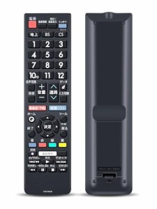 テレビリモコン GB228SA for SHARP シャープ AQUOS アクオスリモコン 液晶テレビリモコン LC-19P5-B LC-22K45-B LC-24P5-B LC-32H40 LC-3