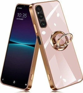 Xperia 1 V ケース リング付き SO-51D SOG10 カバー スマホケース スタンド機能 薄い 車載ホルダー 対応 携帯カバー 耐衝撃 擦り傷防止 