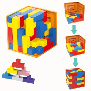 akinashi 知育玩具 立体パズル 脳トレ おもちゃ 54ピース 脳ブロック 積み木 男の子 女の子 大人 ギフト 誕生日 プレゼント オレンジ