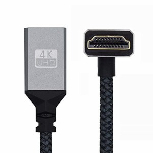 CY 4 KケーブルA型標準HDMI 1.4オス90度上角からHDMIメスDV MP 4カメラ直流ノートパソコンHDTV拡張ケーブル