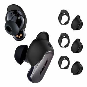 (3ペア) Bose QuietComfort Earbuds II Bose QuietComfort Ultra Earbuds用イヤーチップカバー/CONTEME 滑り止めシリコン スポーツ ウイ