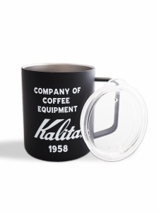 Kalita ステンレスマグ マグカップ ステンレス フタ付き 保冷保温 コーヒー (ブラック)
