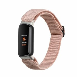 対応: Fitbit luxe 交換バンド - 交換ベルト ナイロン 耐久性 12-20 cm アンティークピンク