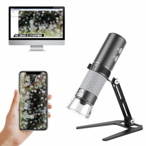 Ninyoon USB顕微鏡4K WiFi の顕微鏡は立場を改善しました iPhone Android PC対応、50-1000X USB デジタルの顕微鏡無線 HD の内視鏡のカメ