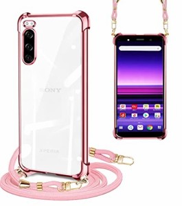 PAILAIMEN Xperia 5 ケース クリア ショルダー エクスペリア5 カバー 耐衝撃 Xperia SO-01M SOV41 901SO 対応ケース Xperia5 スマホケー