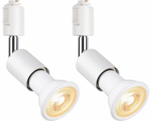 szbritelight ライティングバー用 スポットライト ダクトレールライト e26 電球付き ダクトレール用照明器具 ライティングレール 照明 PA