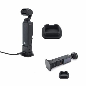 Fenmic DJI OSMO Pocket 3 対応 ベース スタンド スタビライジングベース ポケットジンバルカメラ 支持基盤の拡大