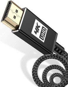 4K HDMI ケーブル 7m HDMI 2.0規格HDMI Cable 4K 60Hz 対応 3840p/2160p UHD 3D HDR 18Gbps 高速イーサネット ARC hdmi ケーブル - 対応 