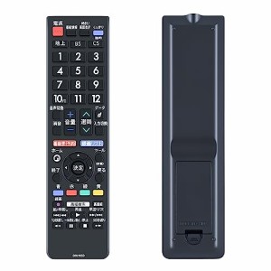 テレビリモコンの代わりにGB278SBリモコンにSHARP シャープ AQUOS液晶テレビ対応 GB177SA GB278SA GB228SA LC-19P5-B LC-22K45-B LC-24P5