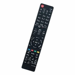 三菱 テレビ リモコン rl 18501の通販｜au PAY マーケット