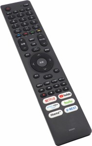 オーディオファン Hisense用 テレビリモコン EN3A40 互換性 液晶テレビ 専用 設定不要 スグに使える テレビ用リモコン (単4電池2本 別売)