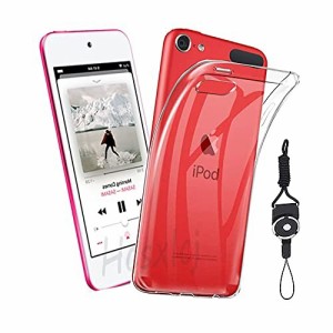 iPod Touch 7 / iPod touch 6 / iPod touch 5 ケース 第7世代 / 第6世代 専用 ケース TPU 透明保護ソフト シリコンケース 薄型 上質TPU 