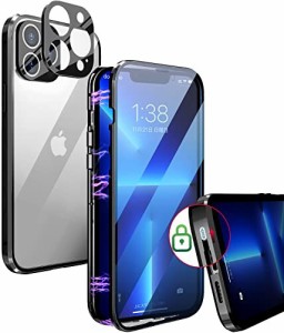 WEIYUN iPhone12 Pro Max 用 ケース クリア「ロック式」 「透明両面９Ｈ強化ガラス」「レンズ保護カバー」 360°全面保護 アルミ バンパ