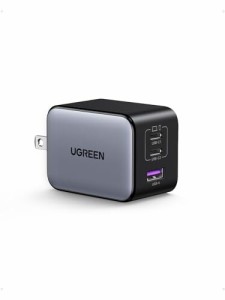 UGREEN NexodeX 充電器  USB-C*2とUSB-A*1 PD急速充電器 新生代GaNInfinityTMチップ 独自Airpyra技術 PD3.0/QC4+対応 自宅/出張/旅行に適