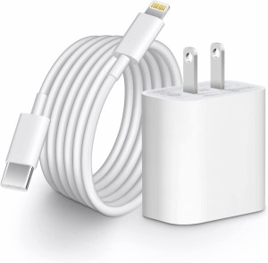 iPhone 充電器 20W PD 急速充電 (MFi/PSE認証済み) USB C - iPhone 充電ケーブル 2m付き Type C スマホ 電源アダプター タイプC iPad/Air