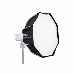 「Aputure」amaran Light Dome mini SE Bowens マウント八角ソフトボックス 直径55cm 快速組み合わせタイプ 100W/200W/300W撮影ライト対