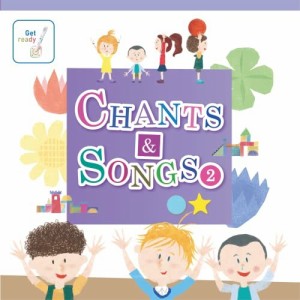 音が出るペンで英語学習　人気教室監修の英語の遊び歌＆実践的な幼児英語教材　オトデルブック　CHANTS&SONGS2