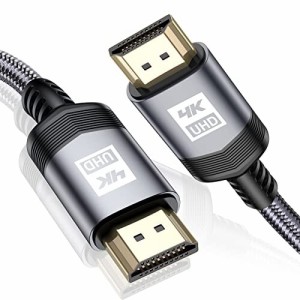 MAXGROUP HDMI ケーブル 0.5M 4k 60hz HDMI2.0規格 hdmi cable ハイスピードプレミアム ARC/18gbps/UHD/HDR/3D/高速 イーサネット対応 PS