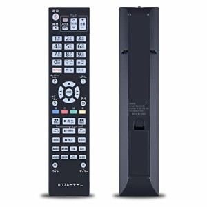 SHZ 代用ブルーレイ DVD プレーヤーリモコン N2QAYA000129 パナソニック ブルーレイ DVD プレーヤーと互換性あり 設定不要、簡単操作 DMP