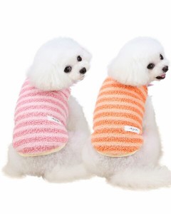 PetGround 犬 服 冬 小型犬 モコモコ ボーダー フリース ベスト 可愛い 暖かい 秋冬 着せやすい 犬の服 (S, オレンジ)