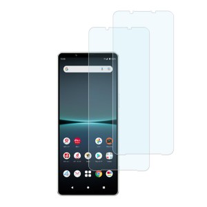 HKKAIS ブルーライトカット 日本製硝子採用 Xperia1 IV SO-51C / SOG06 / Xperia1 iii SO-51B SOG03 用 ガラスフィルム カメラフィルム 